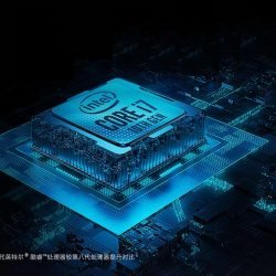 intel xiaomi redmibook 16