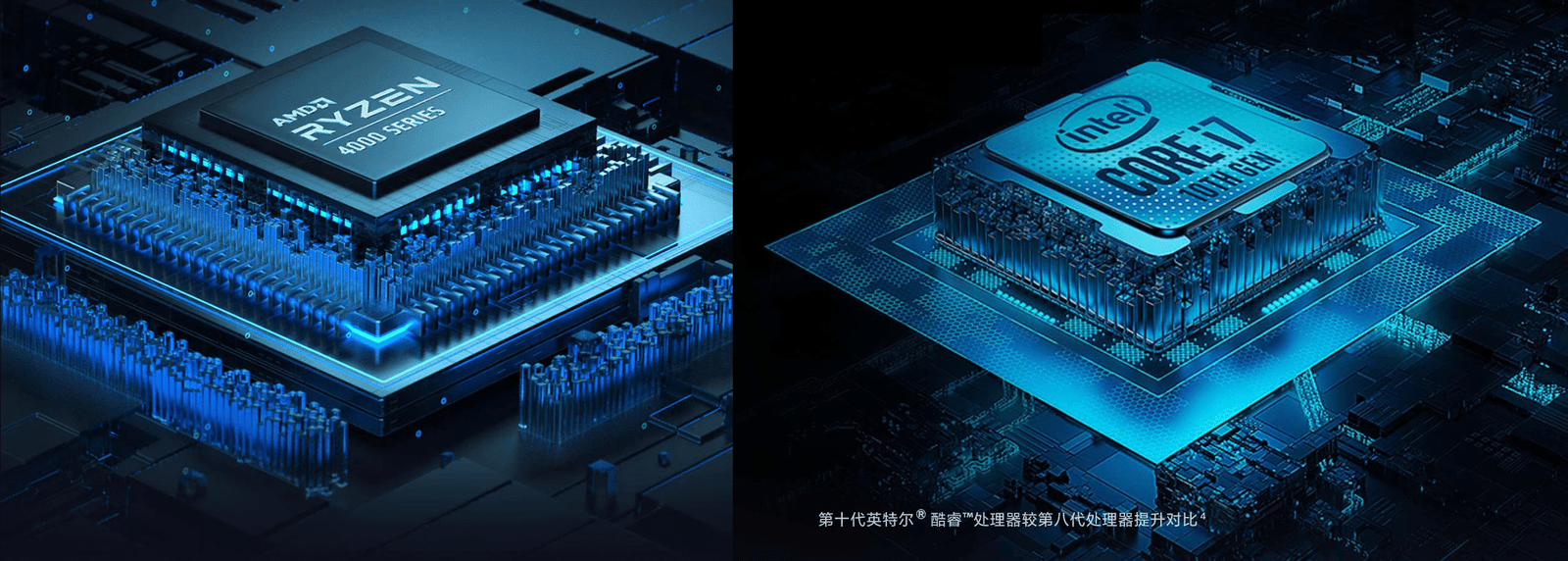 procesador xiaomi redmibook 16