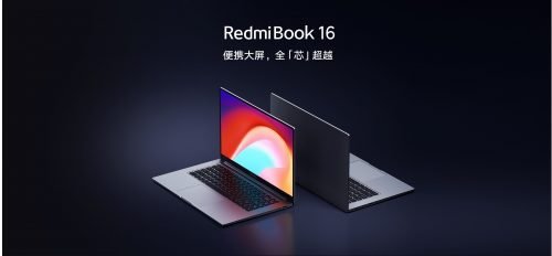 xiaomi redmibook 16 españa