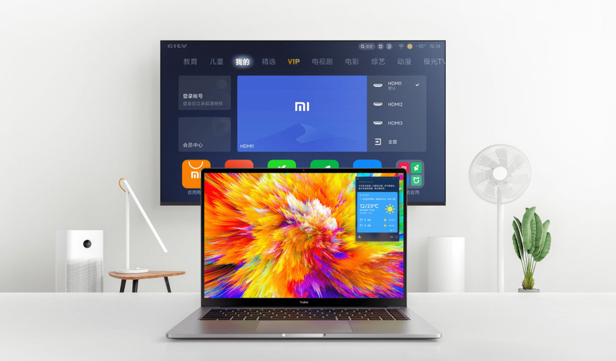 Portátil Xiaomi Redmibook 15 Pro España