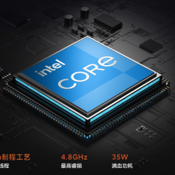 Portátil Xiaomi Redmibook 15 Pro España