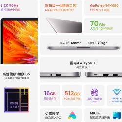 Portátil Xiaomi Redmibook 15 Pro España