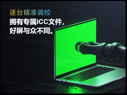 portátil Xiaomi Mi Notebook Pro 14 2021 España comprar