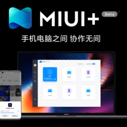 portátil Xiaomi Mi Notebook Pro 14 2021 España comprar