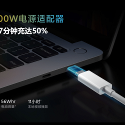 portátil Xiaomi Mi Notebook Pro 14 2021 España comprar