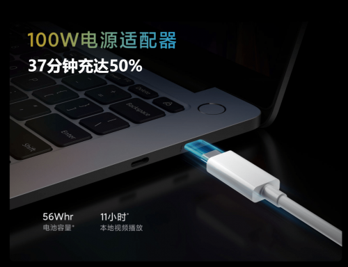 portátil Xiaomi Mi Notebook Pro 14 2021 España comprar