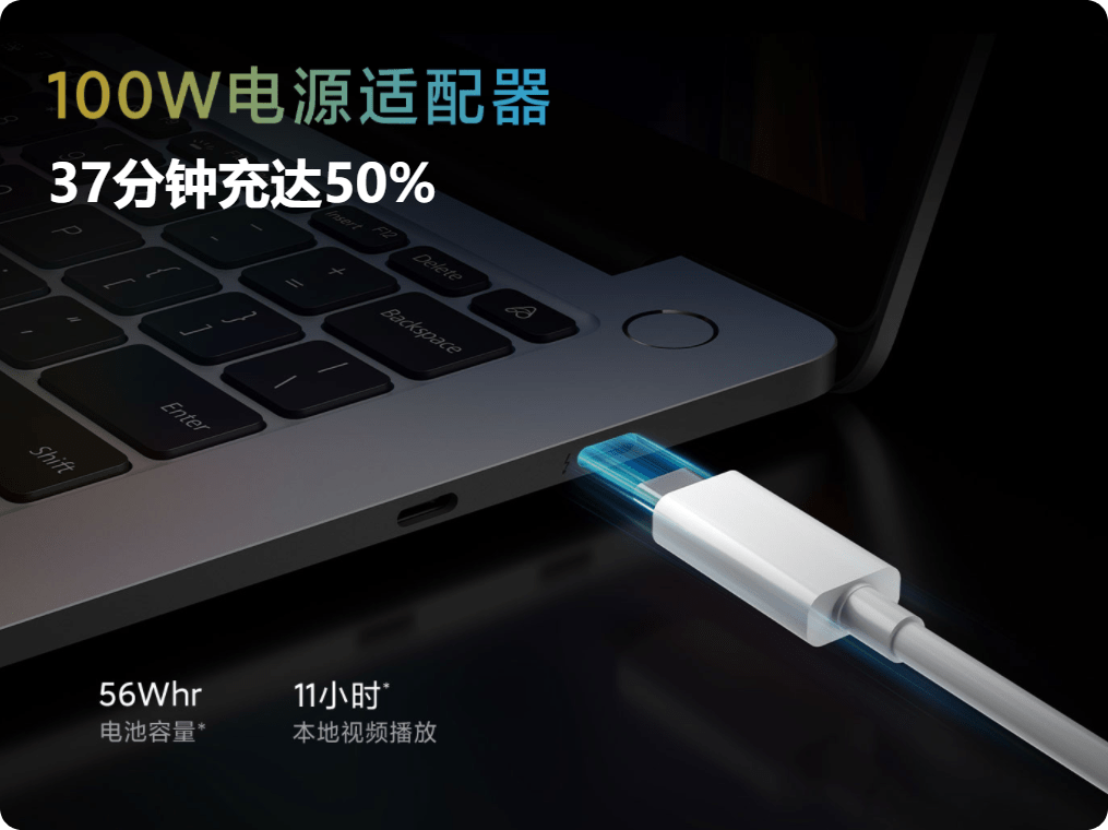 portátil-Xiaomi-Mi-Notebook-Pro-14-2021-España-comprar