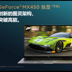 portátil Xiaomi Mi Notebook Pro 14 2021 España comprar