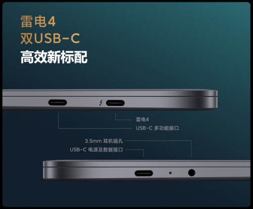 portátil Xiaomi Mi Notebook Pro 14 2021 España comprar