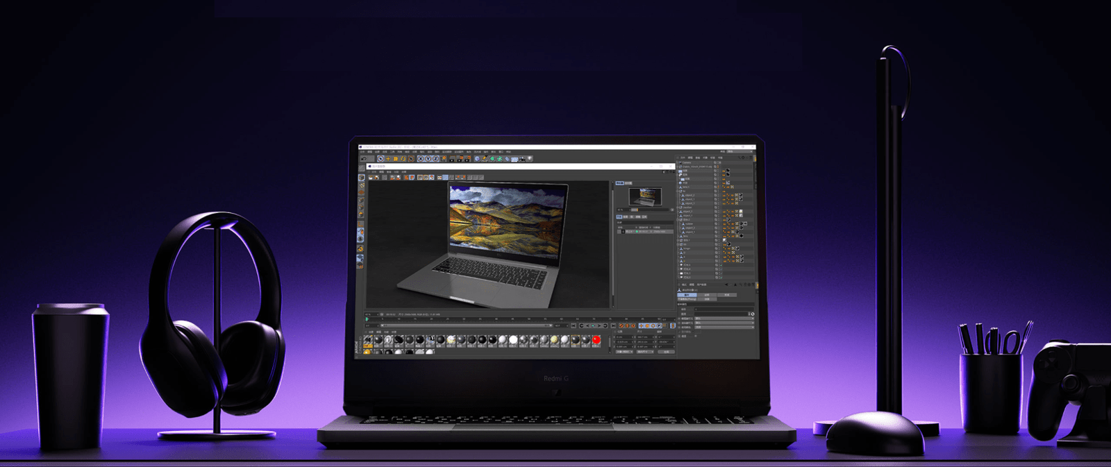 Portátiles Xiaomi Redmi G Gaming España
