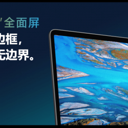 portátil Xiaomi Mi Notebook Pro 15 2021 España comprar