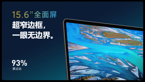 portátil Xiaomi Mi Notebook Pro 15 2021 España comprar