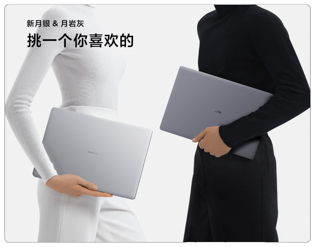 portátil-Xiaomi-Mi-Notebook-Pro-14-2021-España-comprar
