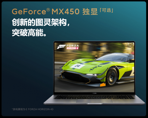 portátil Xiaomi Mi Notebook Pro 15 2021 España comprar