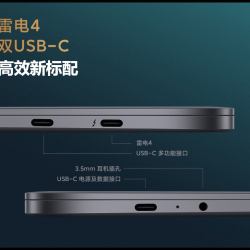 portátil Xiaomi Mi Notebook Pro 15 2021 España comprar