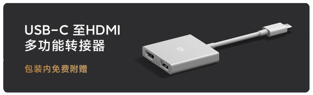 portátil Xiaomi Mi Notebook Pro 15 2021 España comprar