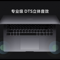 portátil Xiaomi Mi Notebook Pro 15 2021 España comprar