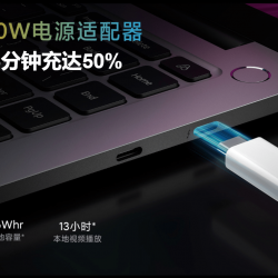 portátil Xiaomi Mi Notebook Pro 15 2021 España comprar