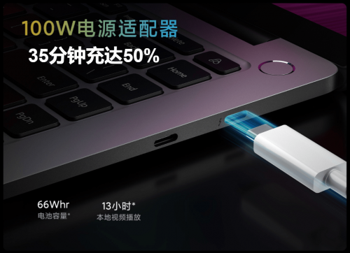 portátil Xiaomi Mi Notebook Pro 15 2021 España comprar