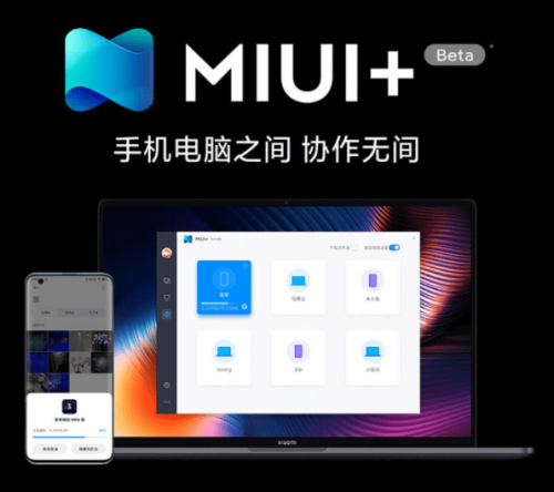 portátil Xiaomi Mi Notebook Pro 15 2021 España comprar