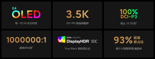 portátil Xiaomi Mi Notebook Pro 15 2021 España comprar