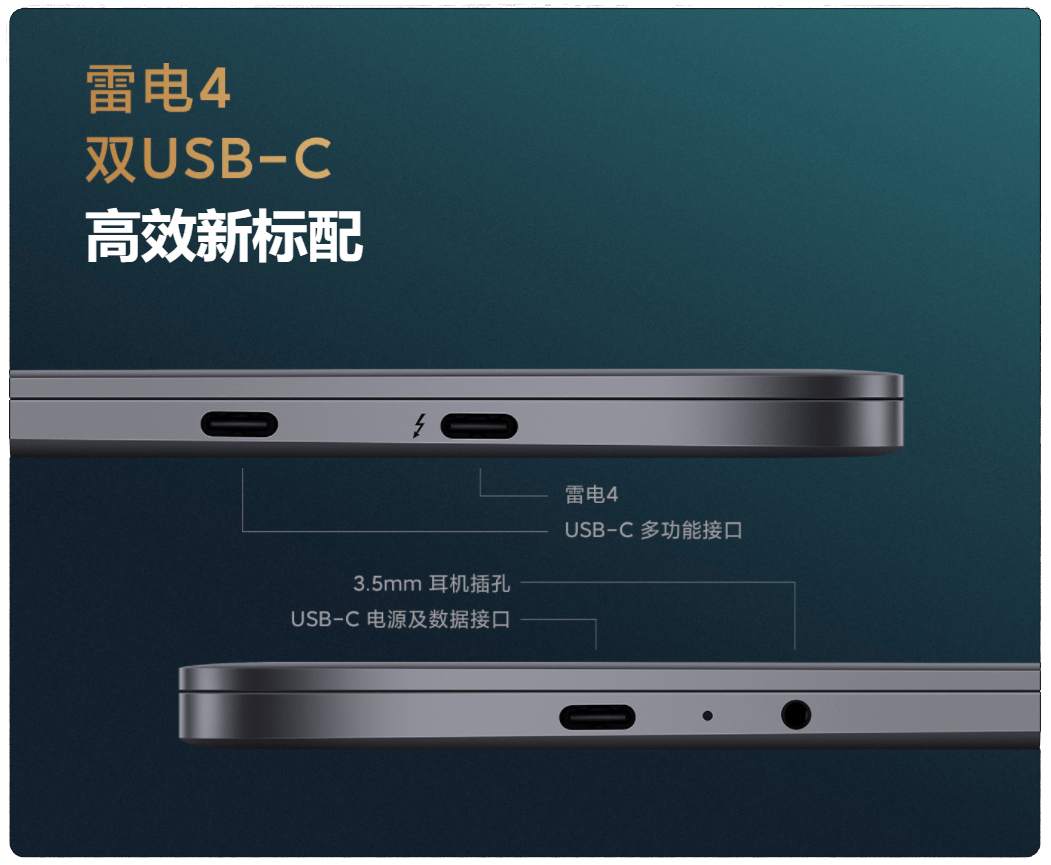 portátil-Xiaomi-Mi-Notebook-Pro-14-2021-España-comprar