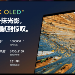 portátil Xiaomi Mi Notebook Pro 15 2021 España comprar