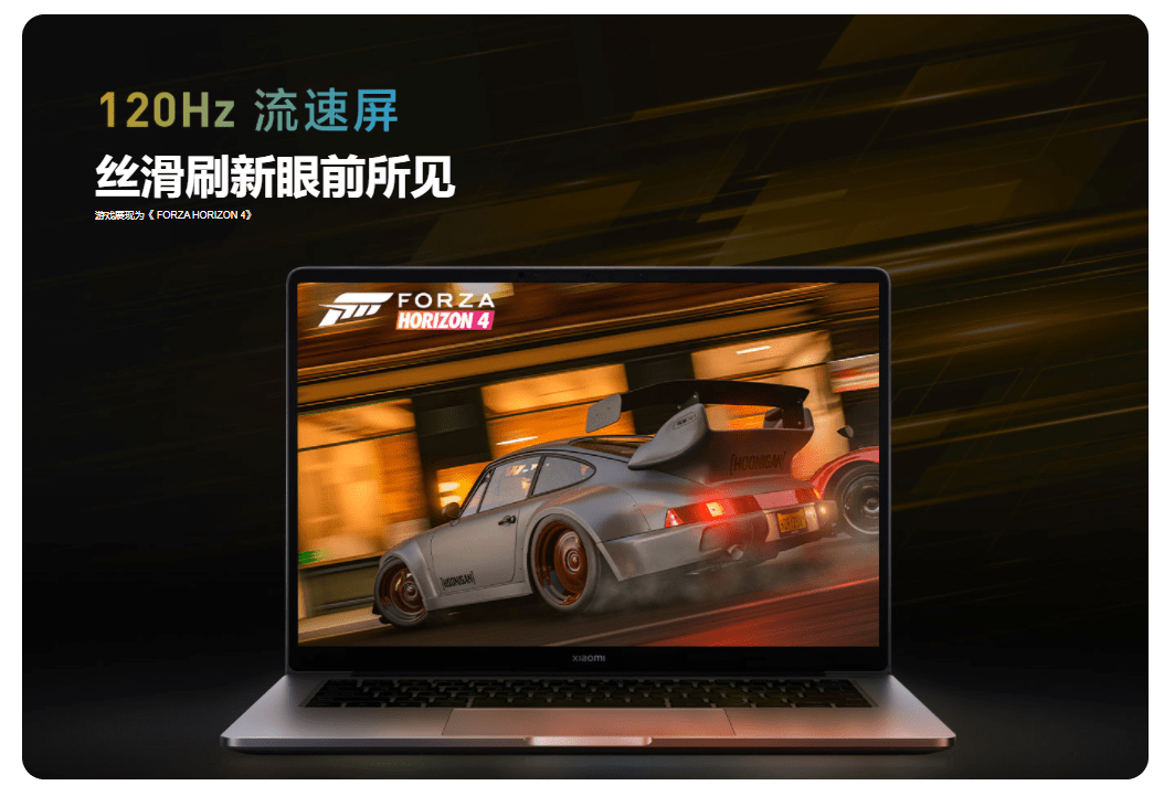 portátil-Xiaomi-Mi-Notebook-Pro-14-2021-España-comprar