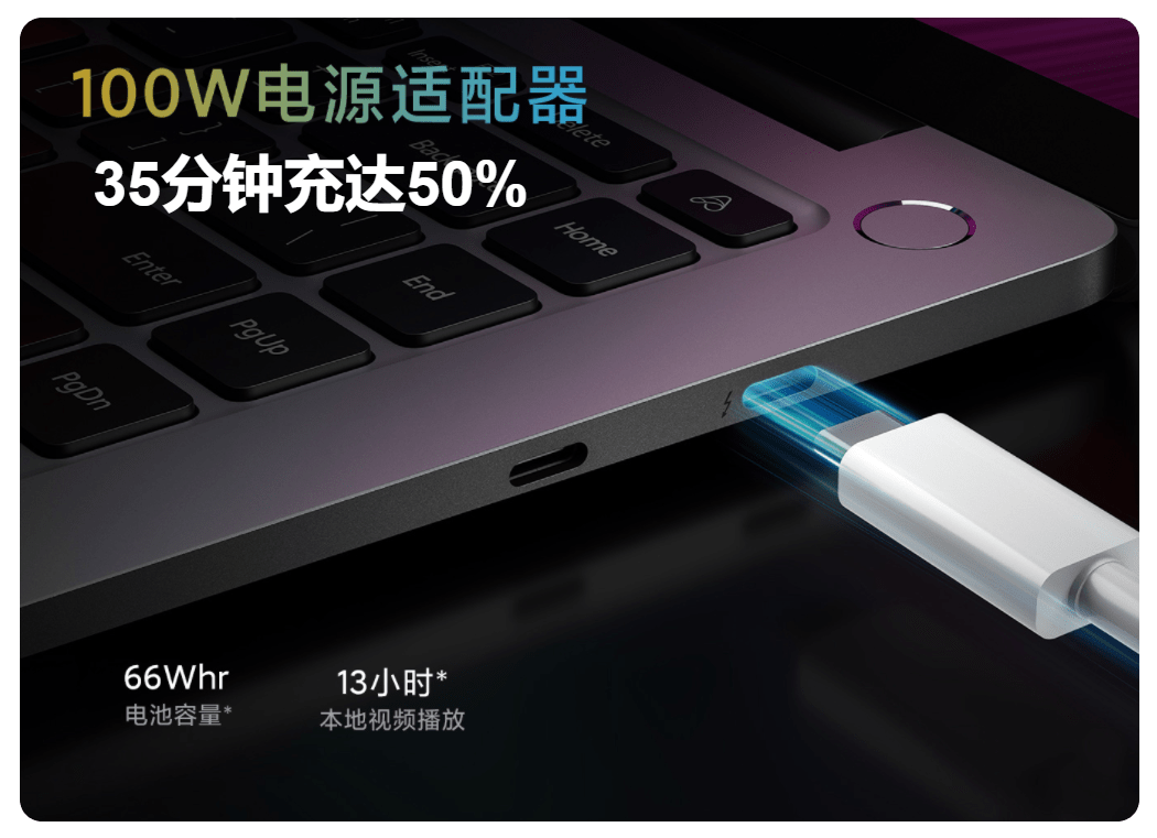 portátil Xiaomi Mi Notebook Pro 15 2021 España comprar