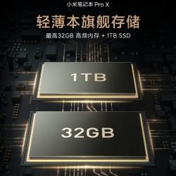 Mi Notebook Pro X 15 2021 comprar España