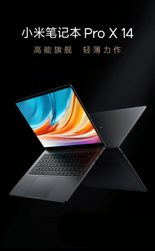 Portátil Xiaomi Mi Notebook Pro X 14 (2021) - Imagen 2