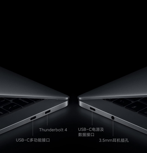 Portátil Xiaomi Mi Notebook Pro X 14 (2021) - Imagen 4