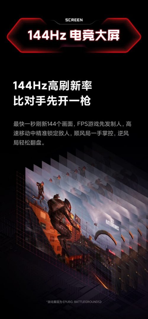 Portátil Xiaomi Redmi G (2021) - Imagen 12