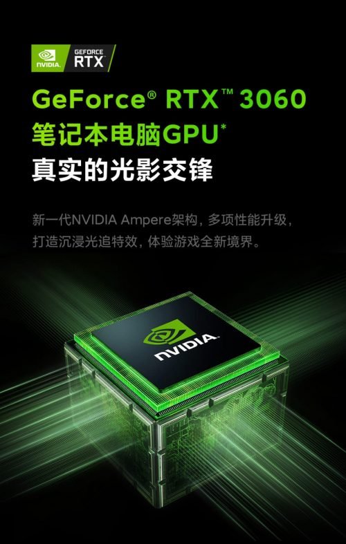 Portátil Xiaomi Redmi G (2021) - Imagen 17