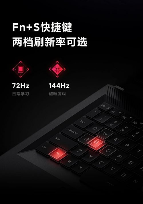 Portátil Xiaomi Redmi G (2021) - Imagen 10