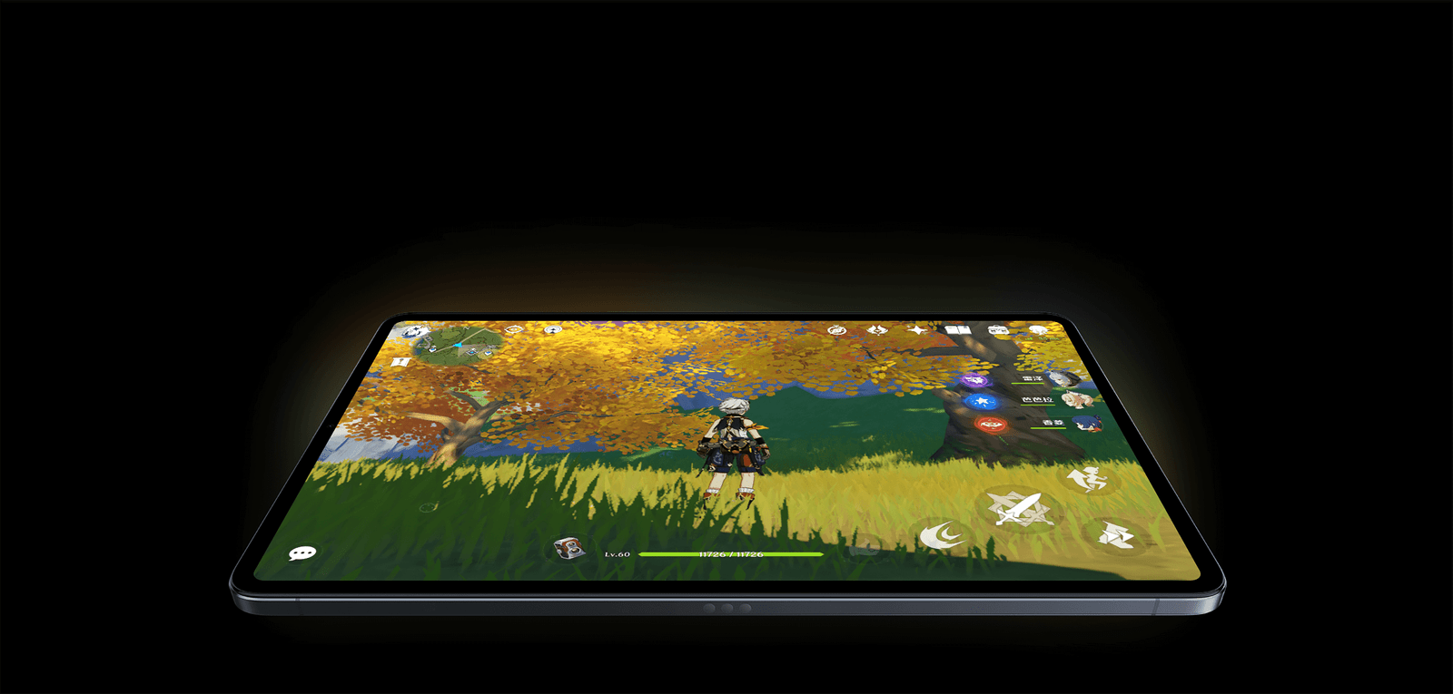 xiaomi pad 5 pro españa adreno