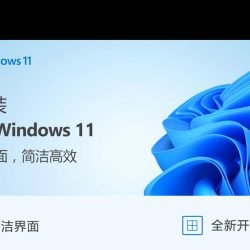 Portatil Redmi G Pro (2022) España