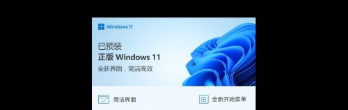 Portatil Redmi G Pro (2022) España