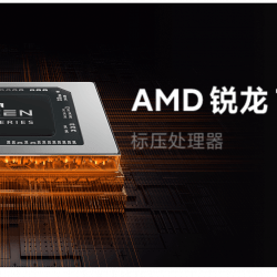 Portatil Redmi G Pro (2022) España