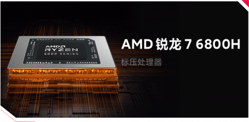 Portatil Redmi G Pro (2022) España