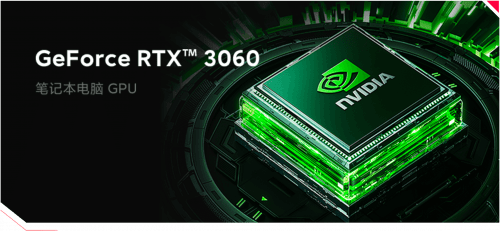 Portatil Redmi G Pro (2022) España