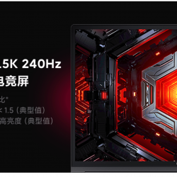 Portatil Redmi G Pro (2022) España