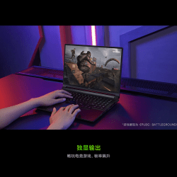 Portatil Redmi G Pro (2022) España