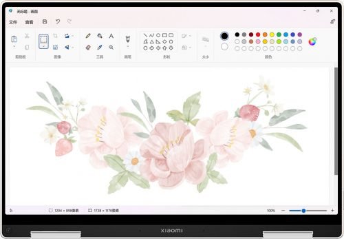 Portátil Xiaomi Book Air 13 (2022) - Imagen 12