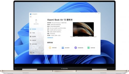 Portátil Xiaomi Book Air 13 (2022) - Imagen 17