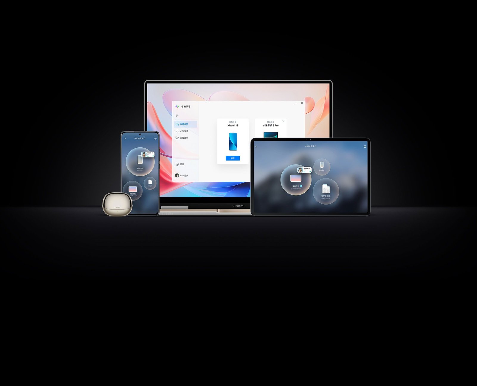 Portátil Xiaomi Book Air 13 (2022) España