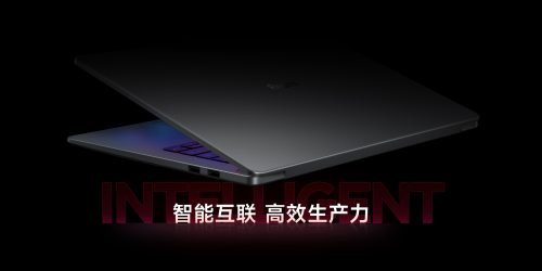 Portátil Xiaomi Redmibook 14 (2024) - Imagen 10