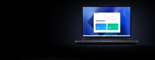 Portátil Xiaomi Redmi G Pro (2024)